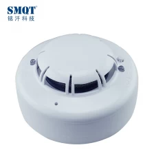porcelana Detector de humo de fuego 9-35v 4 cableado para panel de fuego y sistema de alarma fabricante