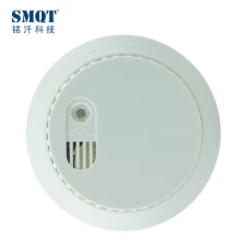 China Battery power supply standalone photoelectric smoke detector manufacturer