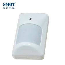 China DC 12V PIR motion sensor led light switch for alarm system manufacturer