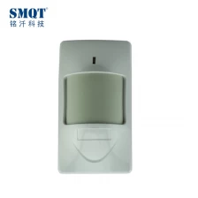 China DSC Compatible Wired Pet Immune PIR Motion Detector EB-182 manufacturer