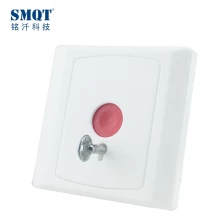 China EB-128 Key reset Emergency button manufacturer