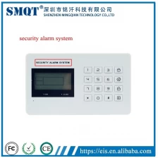 China EB-832 wireless gsm intelligent auto dial alarm system with standby battery manufacturer