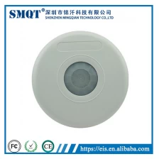 ประเทศจีน Factory selling long range detecting 360 degree detecting PIR sensor for alarm system ผู้ผลิต