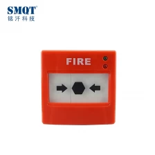 China Chave de alarme de incêndio Reset ABS Fireproof Emergency Panic Button fabricante