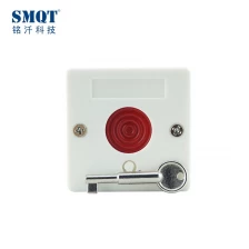 China Fireproof ABS push button key-reset switch/panic button /Emergency exit button manufacturer