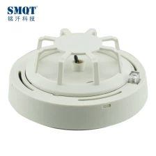 China Home usage Wired Heat Detector security safety manufacturer