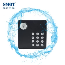 ประเทศจีน IP66 Waterproof WG เครื่องอ่านบัตรควบคุมการเข้า - ออก RFID ประตูเดียวพร้อมปุ่มกด ผู้ผลิต