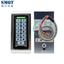 China Metal Case Waterproof Single Door Access Control System manufacturer