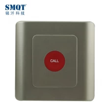 China Outdoor Waterproof Wireless 433MHz wall mounted emergency call button manufacturer
