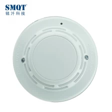 porcelana Detector de humo fotoeléctrico con interruptor DIP para configurar el modo de salida fabricante