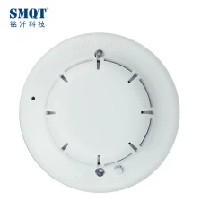 China SMQT 4 wire smoke and heat composite detector manufacturer