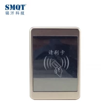 Çin SMQT Yeni Mini Boyut WG26 / WG34 IC 13.56MHz kart Metal su geçirmez RFID erişim kontrol okuyucu (EA-90) üretici firma
