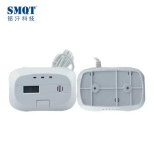 China Wired CO detector for home,Apartment manufacturer