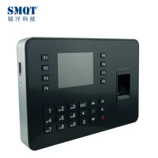 China fingerprint time attendance access control system manufacturer