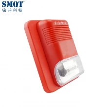 China large sound 100db Strobe light and horn alarm strobe siren 100db manufacturer