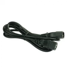 中国 Power Electricity wire 制造商