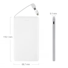 China Promo gift slim 5000mah power bank built-in usb cable manufacturer