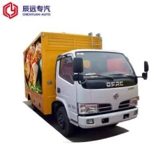 China Dongfeng brand mobile food trucks supplies with cost near me for sale manufacturer