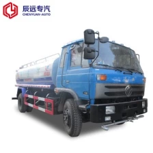 China 10-12 cbm  water tank truck supplier manufacturer
