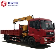porcelana SQS157-4 brazo directo 5 toneladas camión grúa montada grúa para la venta fabricante