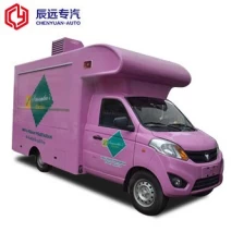China 4x2 china mobile ice cream truck supplier manufacturer