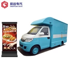 China 4x2 new mobile food trucks in fruit truck with cheaper price manufacturer