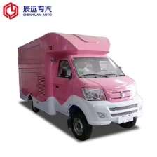 porcelana Pequeño proveedor de vehículos de comida rápida móvil 4x2 en china fabricante