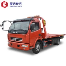 Китай Стоимость грузовика эвакуатора 4x2 производителя