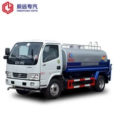 China 5000L small water tank truck supplier in china manufacturer