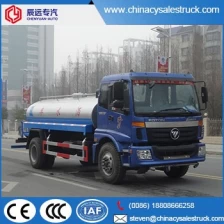 中国 欧曼12000升蓄水箱油罐车待售 制造商