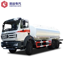 China Beiben brand 16-20cbm water transport sprinkler tanker truck supplier manufacturer