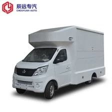 porcelana ChangAn marca 4x2 carro de venta móvil para la venta fabricante