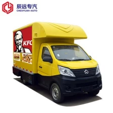 porcelana ChangAn marca pequeño proveedor de camiones de comida móvil en China fabricante