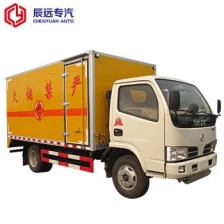 الصين أرخص سعر 4x2 شاحنة بضائع صغيرة مربع المورد في الصين الصانع