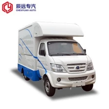 中国 价格便宜的4x2移动食品卡车在迪拜出售 制造商