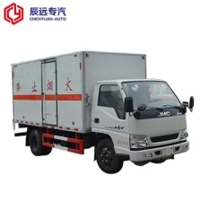中国 便宜的价格中国的厢式货车，箱式车辆出售 制造商