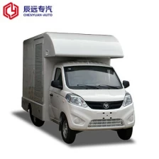 China Cheaper price small mobile fast food truck singapore for sale manufacturer