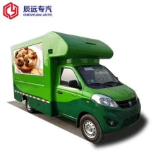 porcelana Imágenes de camiones de comida rápida / alimentos / helados / cocción / comida rápida de acero inoxidable fabricante
