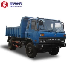 中国 最便宜的价格7吨自卸卡车出售 制造商
