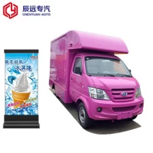 中国 中国4x2新食品卡车移动食品推车/面包车 制造商