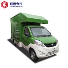الصين الصين مصنع عربات الطعام المتنقلة في شاحنة الوجبات السريعة الخفيفة / كريب سيارة الصانع