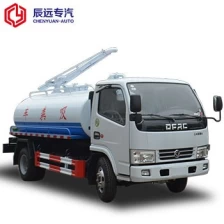 porcelana DFAC 4X2 3-4cbm pequeño camión de succión fecal proveedor fabricante