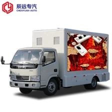 China DFAC 4X2 outdoor advertising LED truck P4,P5,P6,P8,P10 screen factory manufacturer