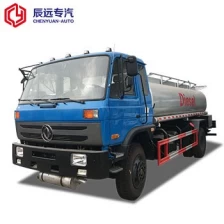 الصين دونغ فنغ العلامة التجارية 2400Gals خزان الوقود شاحنة الموردين الصين الصانع