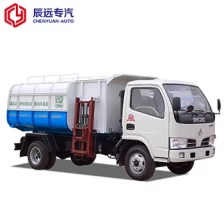 الصين دونغفنغ 4 × 2 شاحنة نفايات سوينغ الذراع الصغيرة تصنع الصانع