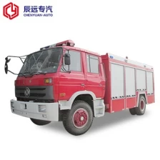 China DongFeng 4x2 fire truck for sale manufacturer