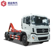 porcelana DongFeng marca TianLong marca 6x4 Roll off Hook Arm lift camión de basura proveedor fabricante