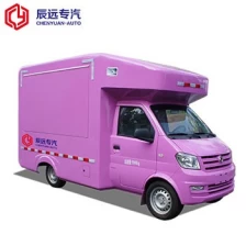 China DongFeng brand 4x2 china small fast food vehicle supplier manufacturer