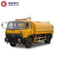 China Dongfeng 12cbm water truck for sale manufacturer