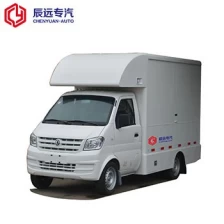 China Dongfeng 4x2 mini mobile new food trucks for sale in china manufacturer